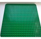 «Большая строительная пластина Lego Duplo» 2304