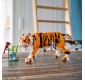 «Величественный тигр» 31129