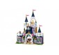 «Волшебный замок Золушки» 41154