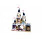«Волшебный замок Золушки» 41154