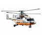 «Грузовой вертолет» 42052