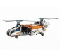 «Грузовой вертолет» 42052