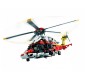 «Спасательный вертолет Airbus H175» 42145