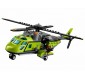 «Вулканический вертолет» 60123