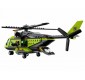 «Вулканический вертолет» 60123