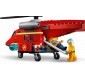 «Спасательный пожарный вертолёт» 60281