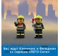 «Пожарная команда» 60321