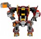 «Механический робот Ронина» 70592