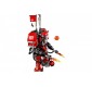 «Огненный робот Кая» 70615