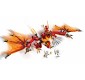 «Атака огненного дракона» 71753