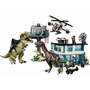 «Атака гиганотозавра и теризинозавра» 76949