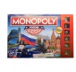 «Монополия  РОССИЯ» HB7512B
