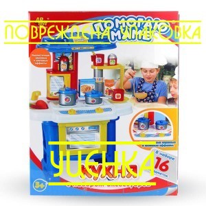 «Детская кухня» PT00231001